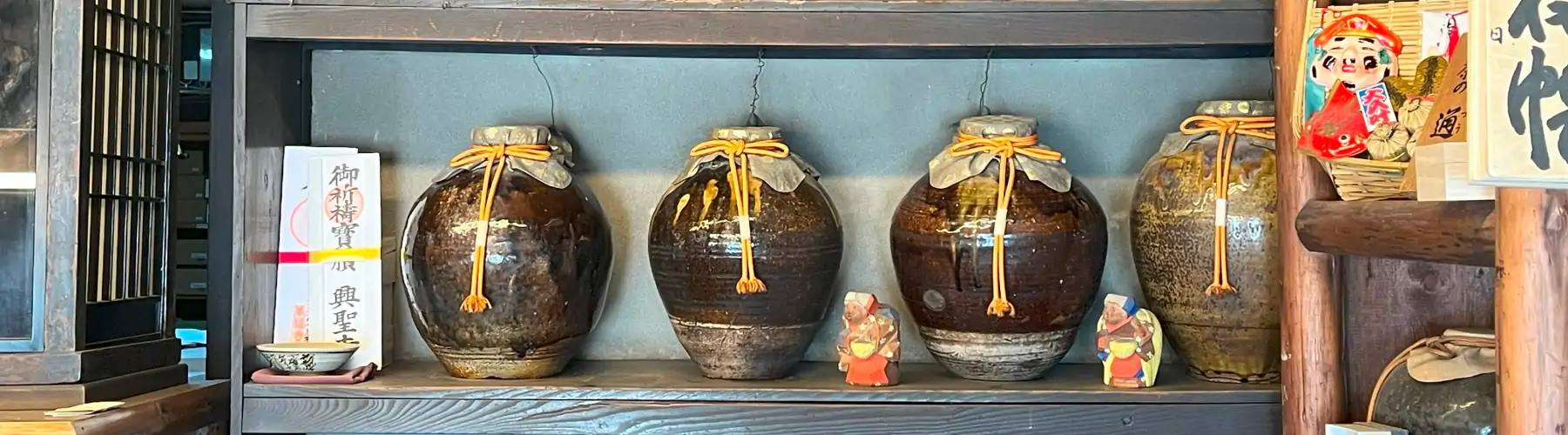 バナー