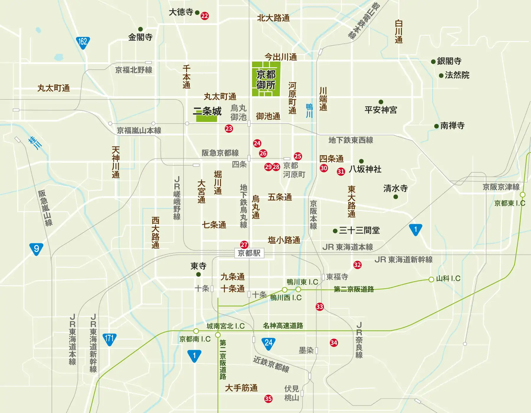 山城・乙訓地域
