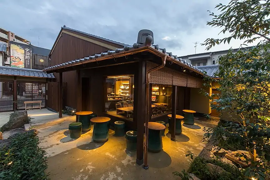 辻利宇治本店