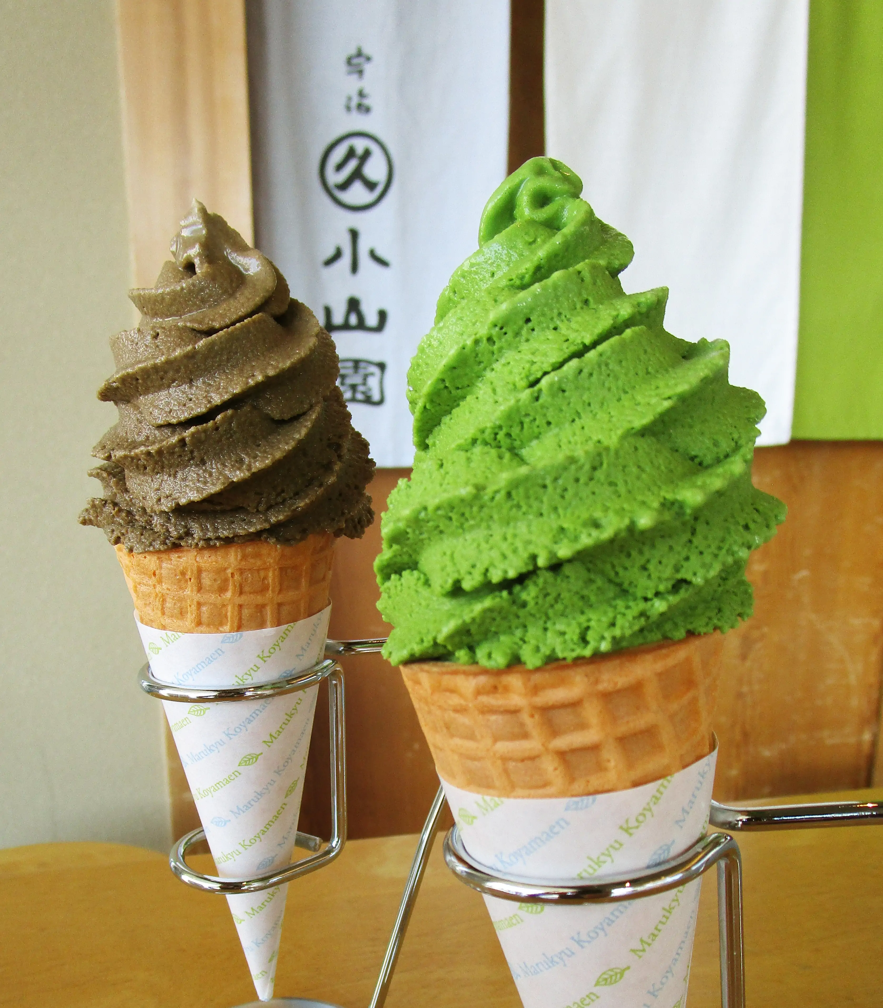 丸久小山園 槇島工場売店