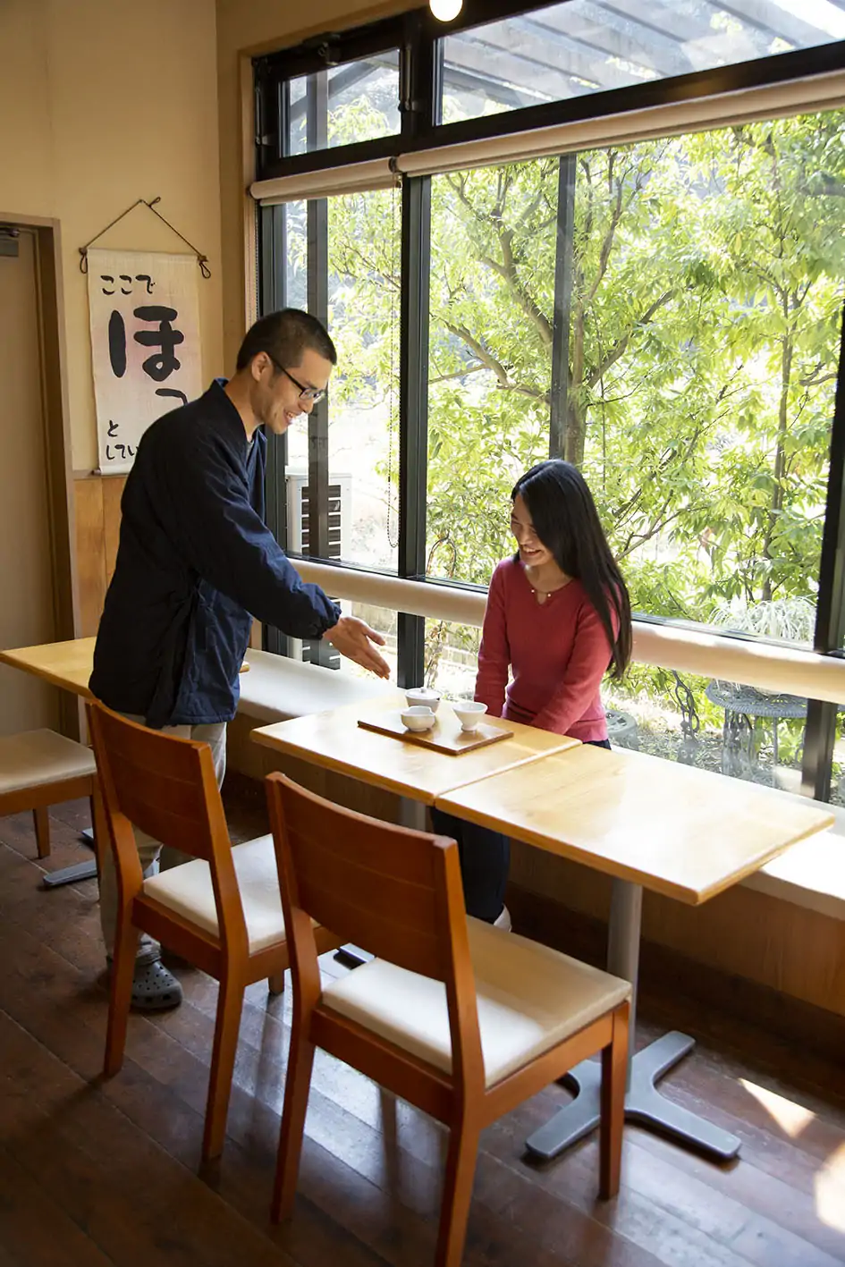 お茶の郷 木谷山