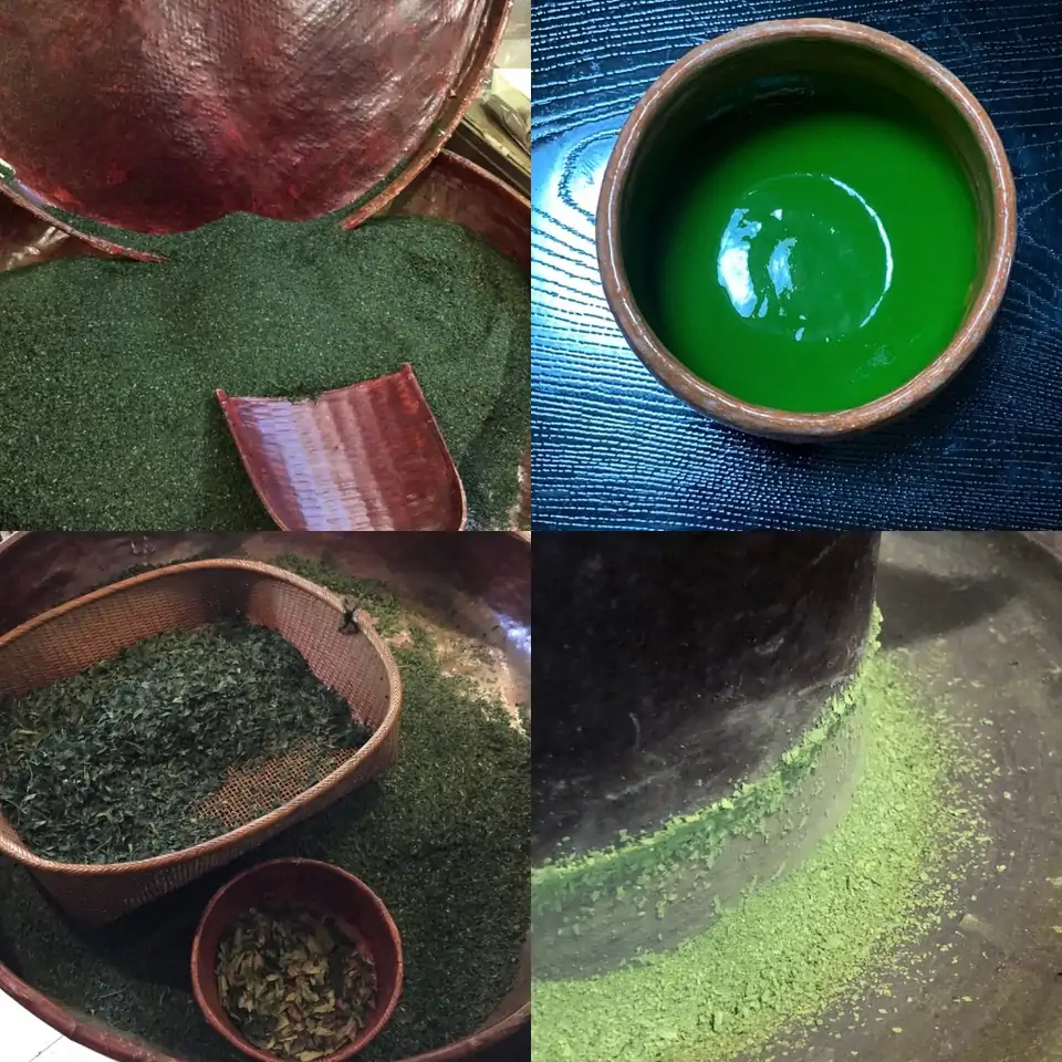 皐盧庵茶舗