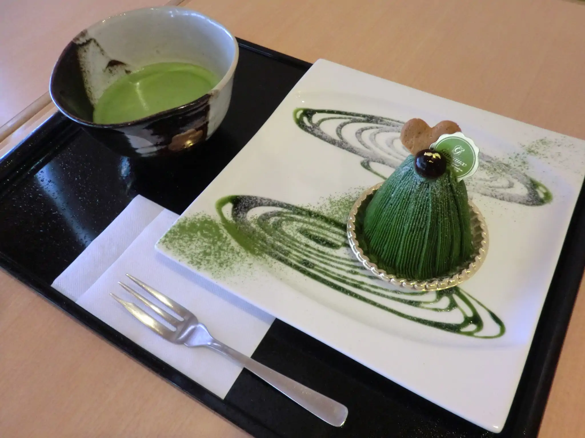 和カフェ 季の音