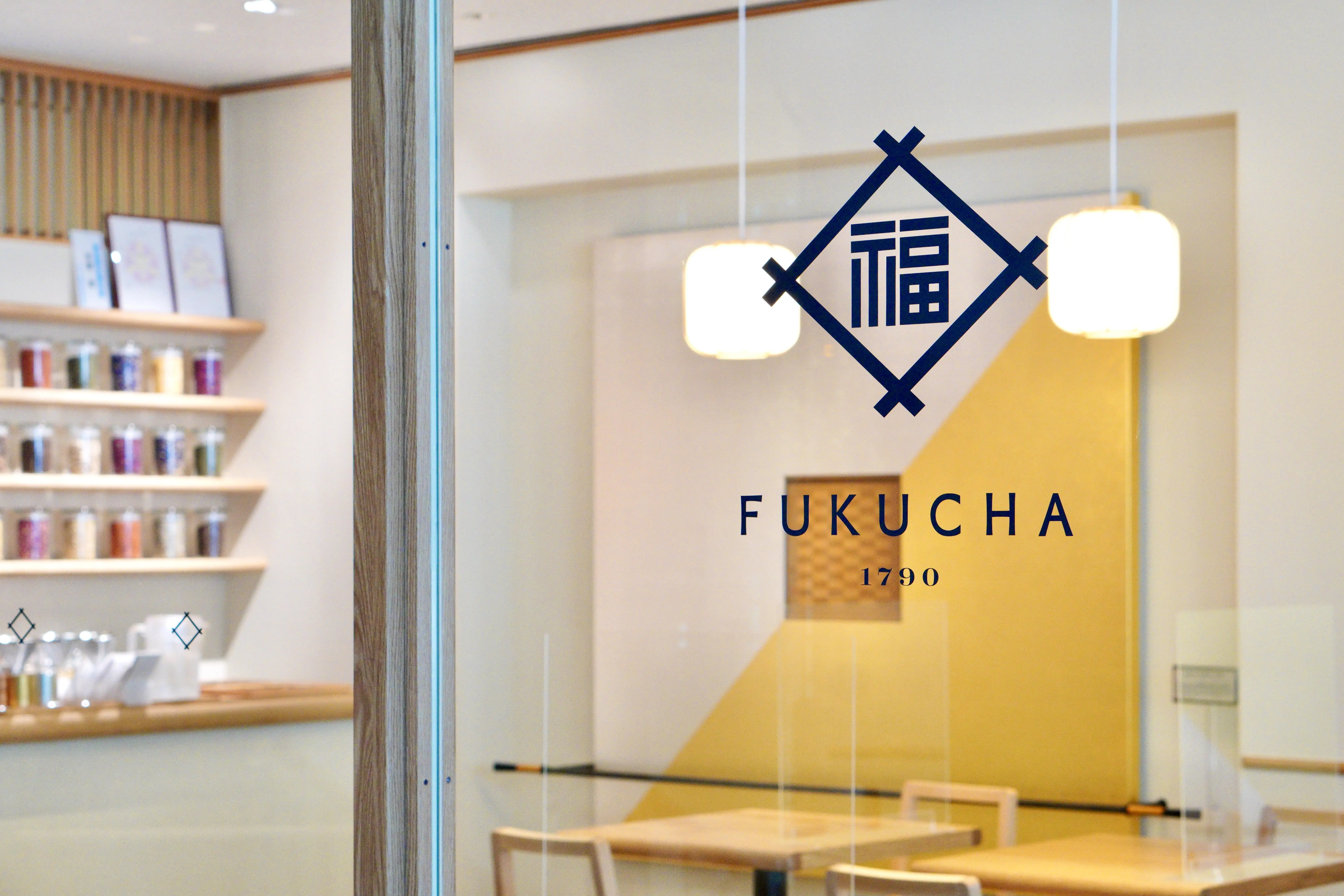 茶寮FUKUCHA四条店