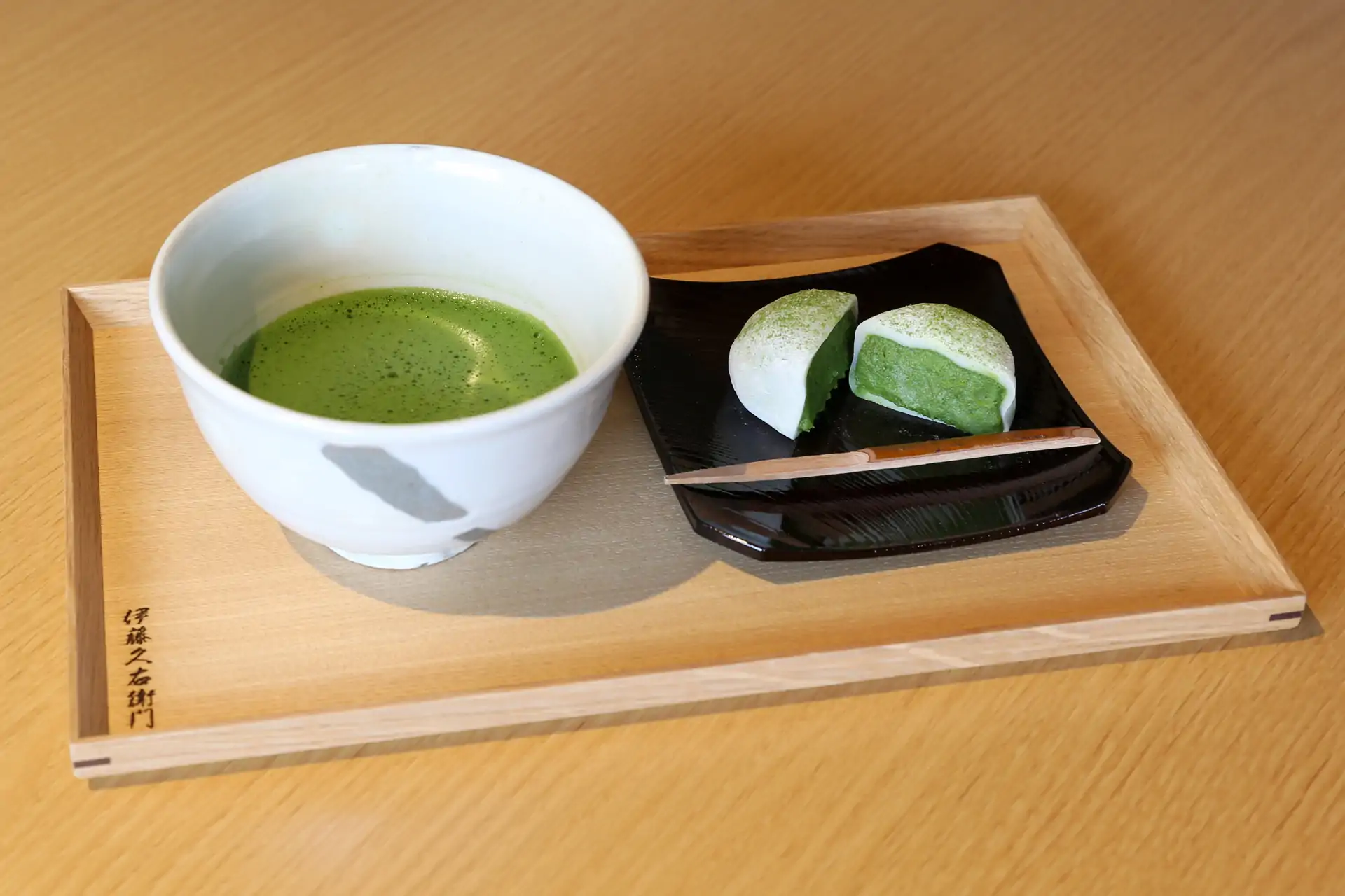 伊藤久右衛門 祇園四条店・茶房