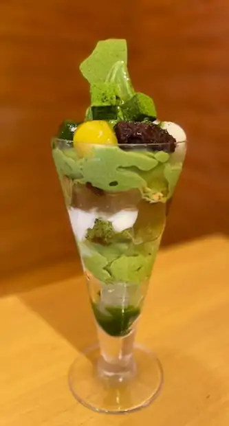 大谷園茶舗