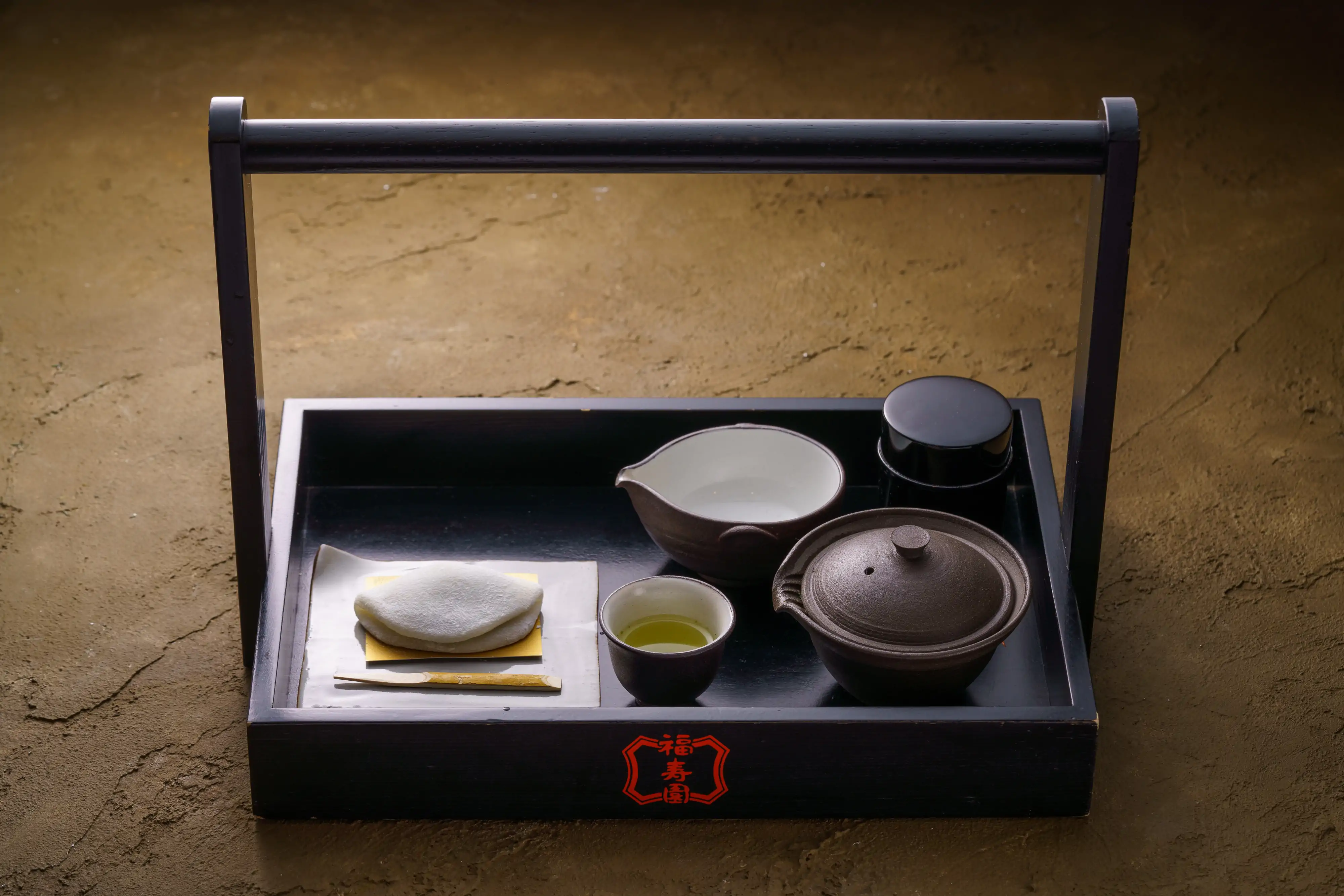 福寿園 宇治茶亭