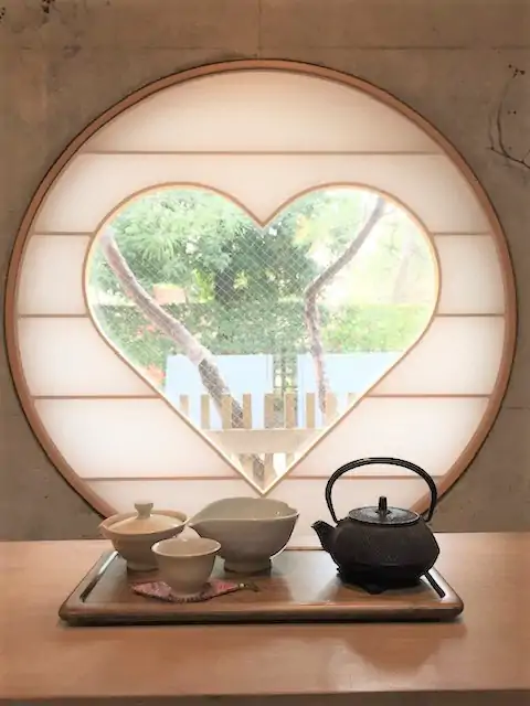 茶舗 赤門茶屋