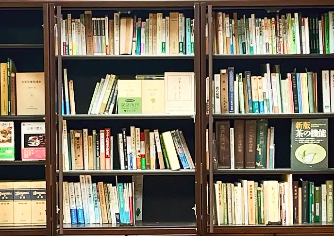 宇治茶図書館