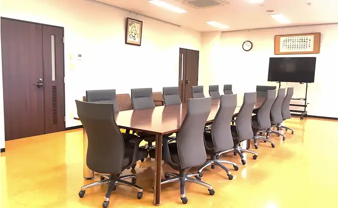 第1会議室