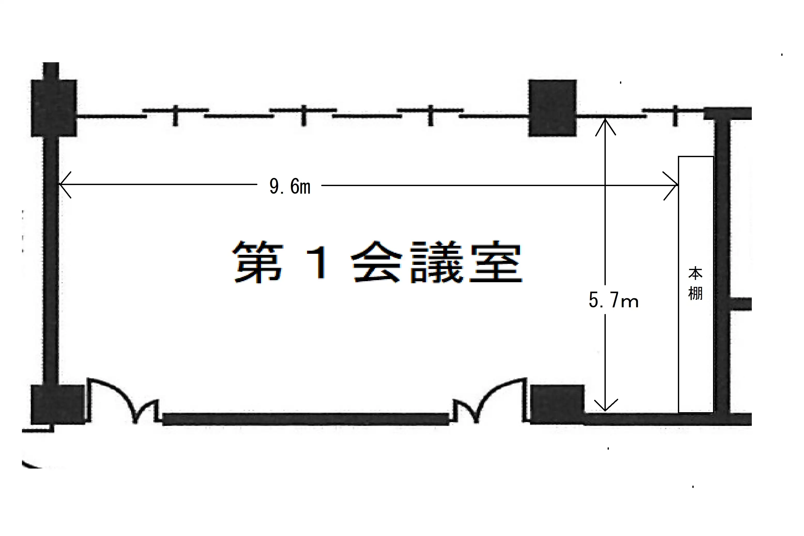 設備情報