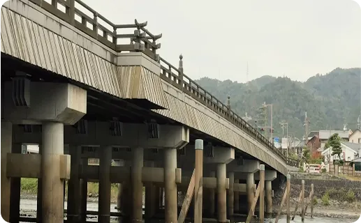 宇治橋