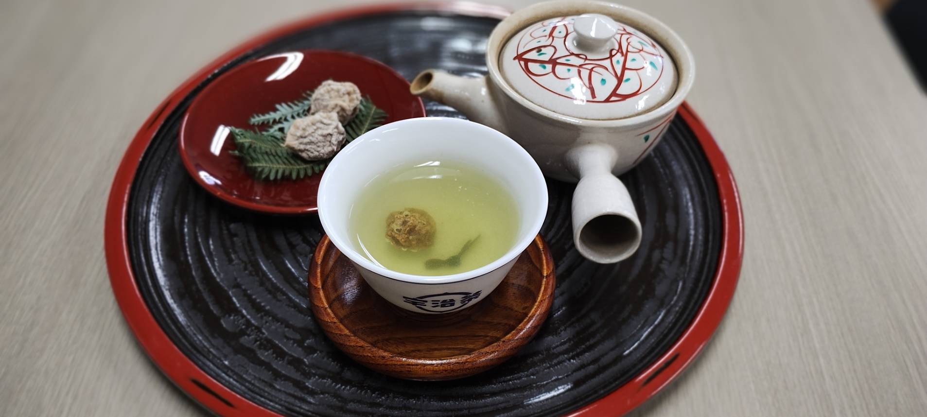 アレンジ茶