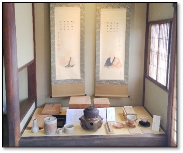 宇治茶まつりの献茶式で使用される茶道具の画像